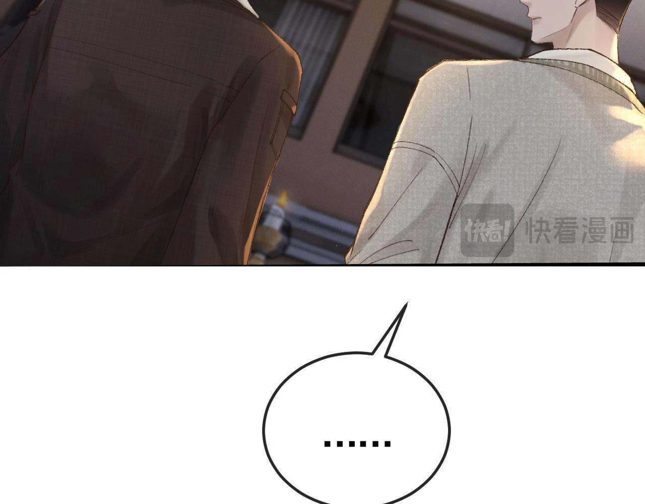 Ăn Miếng Trả Miếng Chapter 60 - 52