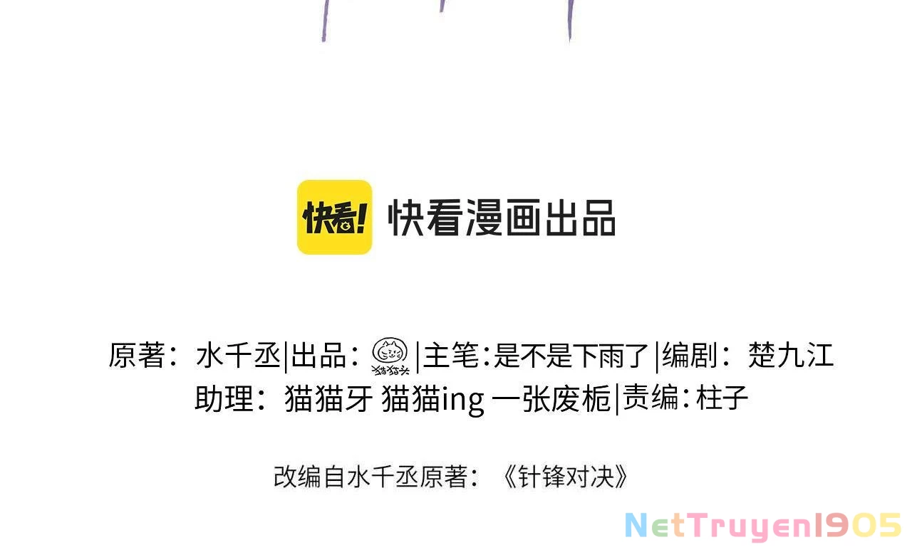 Ăn Miếng Trả Miếng Chapter 71 - 4