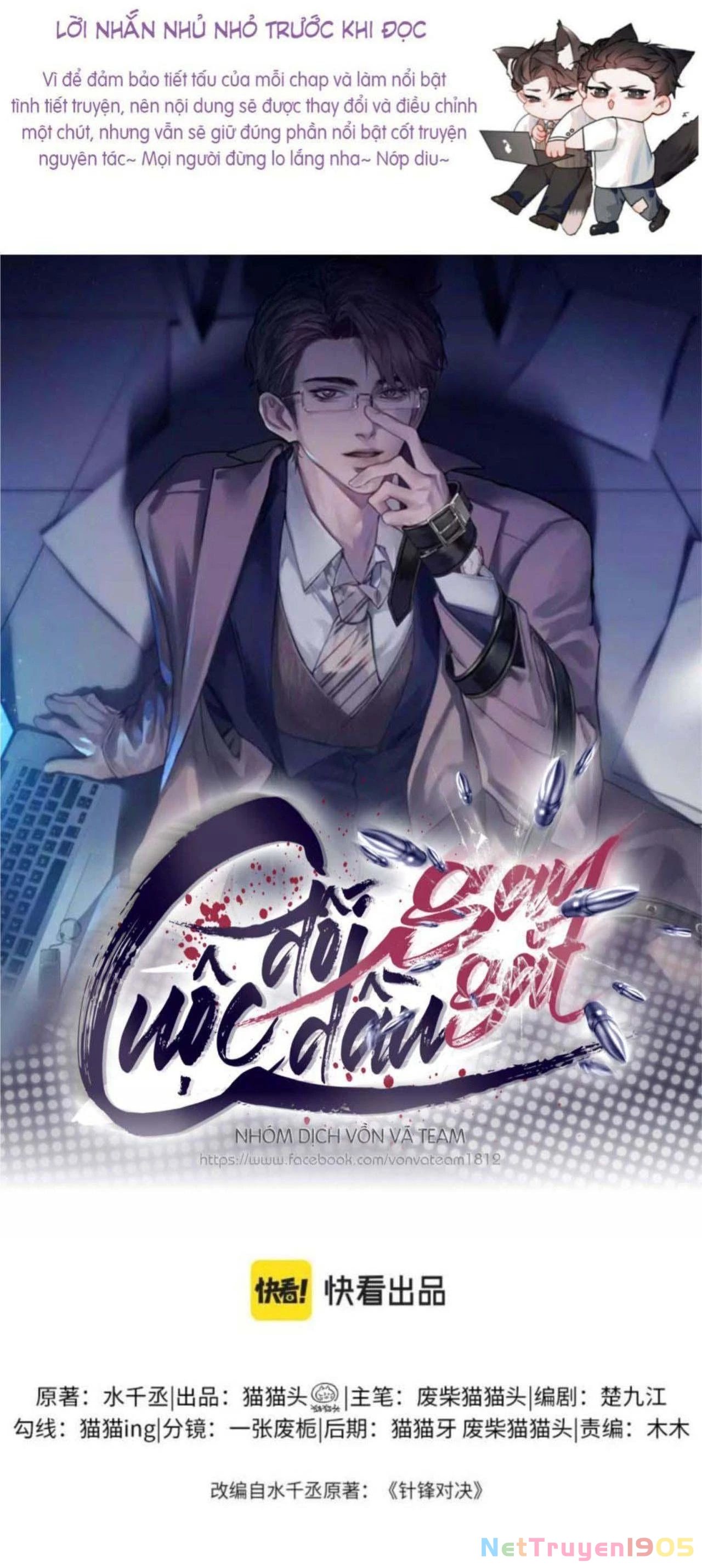 Ăn Miếng Trả Miếng Chapter 92 - 2