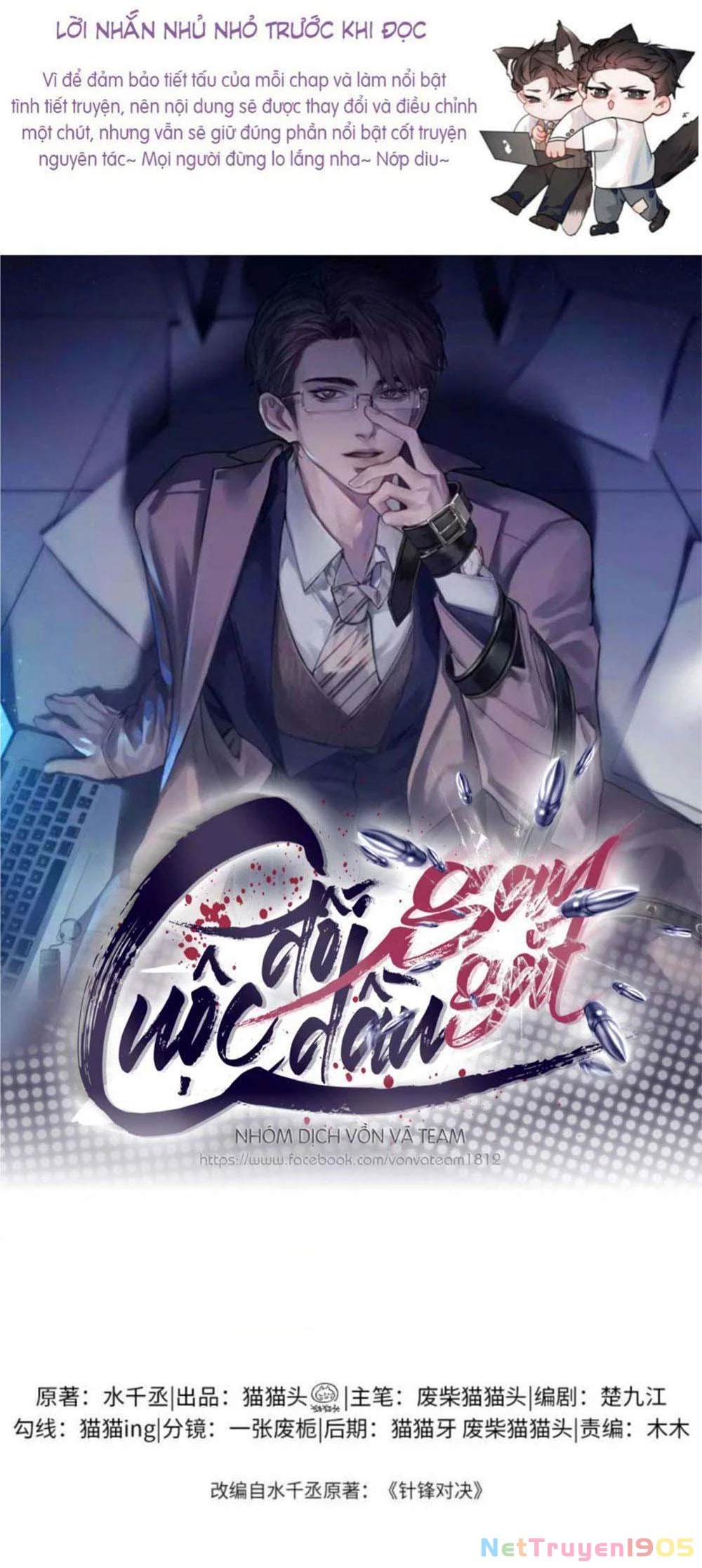 Ăn Miếng Trả Miếng Chapter 106 - 2