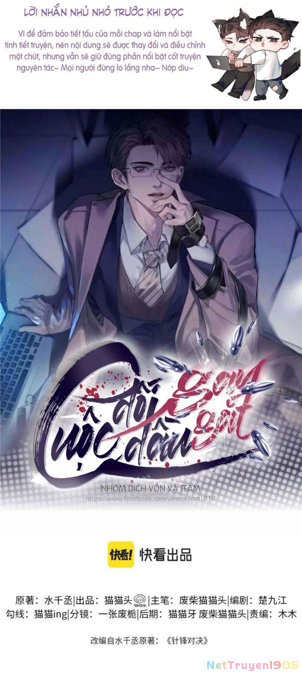 Ăn Miếng Trả Miếng Chapter 107 - 6