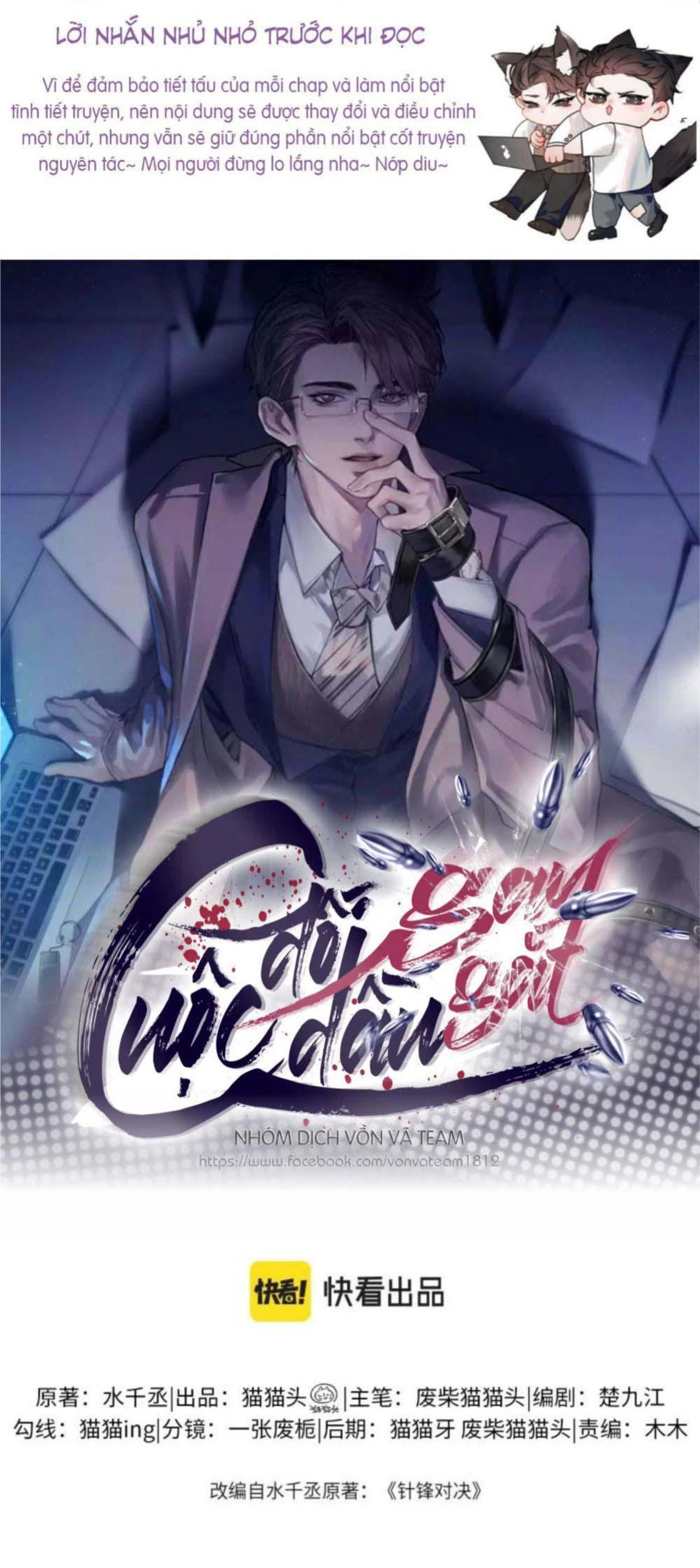 Ăn Miếng Trả Miếng Chapter 115 - 3