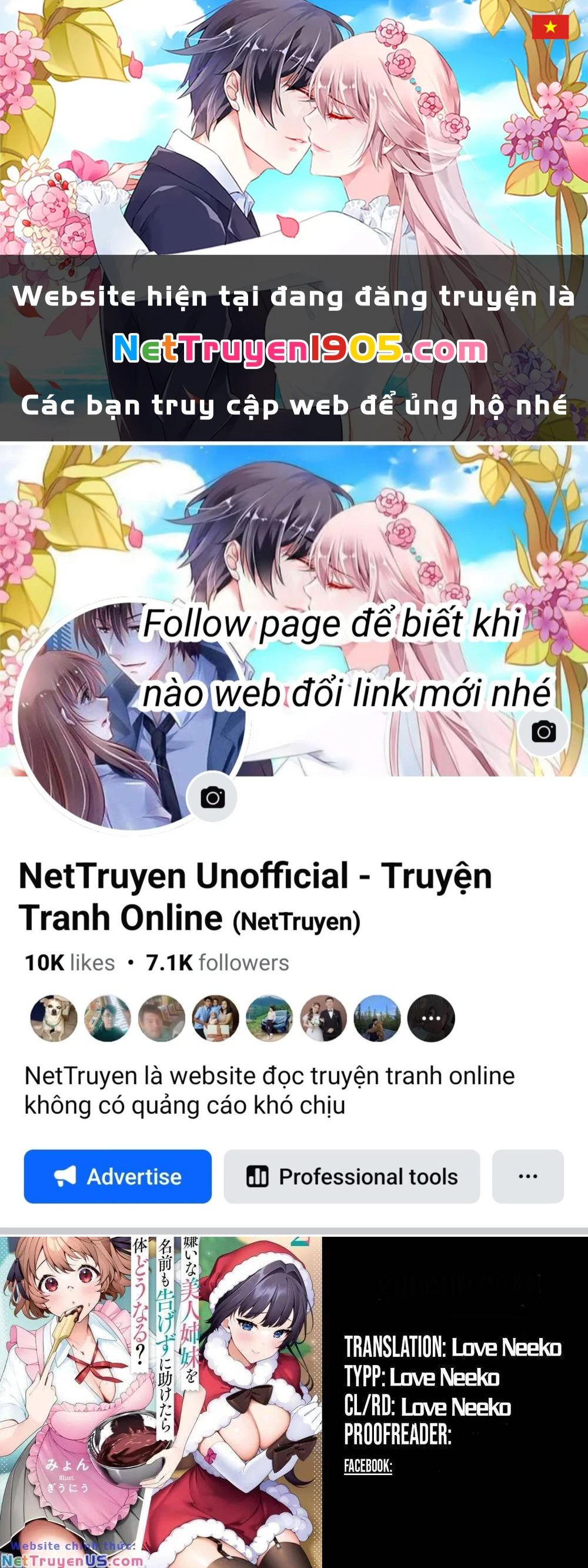 Ký Túc Xá Nam Phòng 303 Chapter 8 - 1