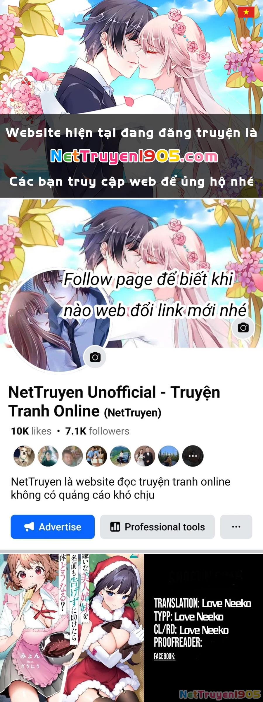 Ký Túc Xá Nam Phòng 303 Chapter 9 - 1