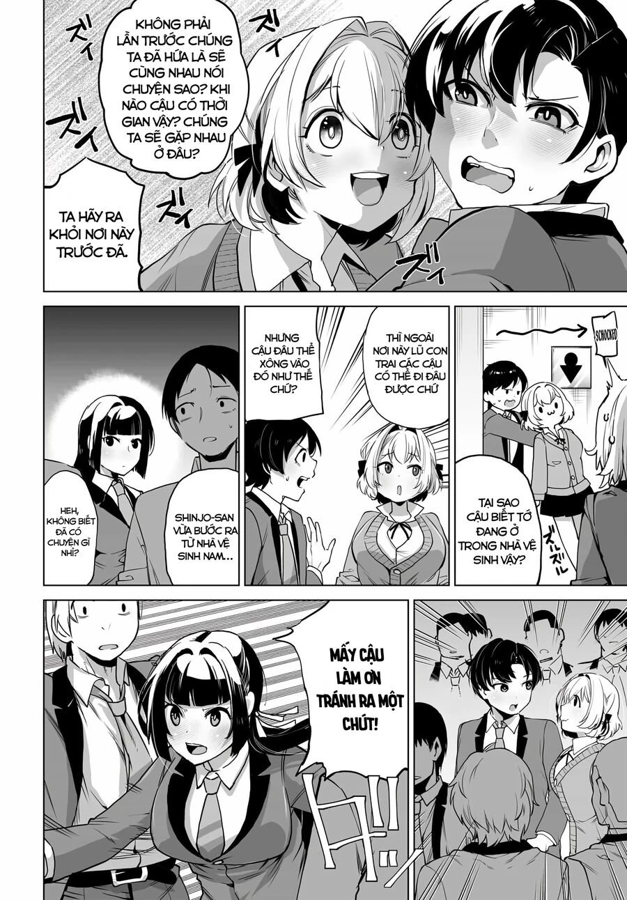 Ký Túc Xá Nam Phòng 303 Chapter 9 - 7