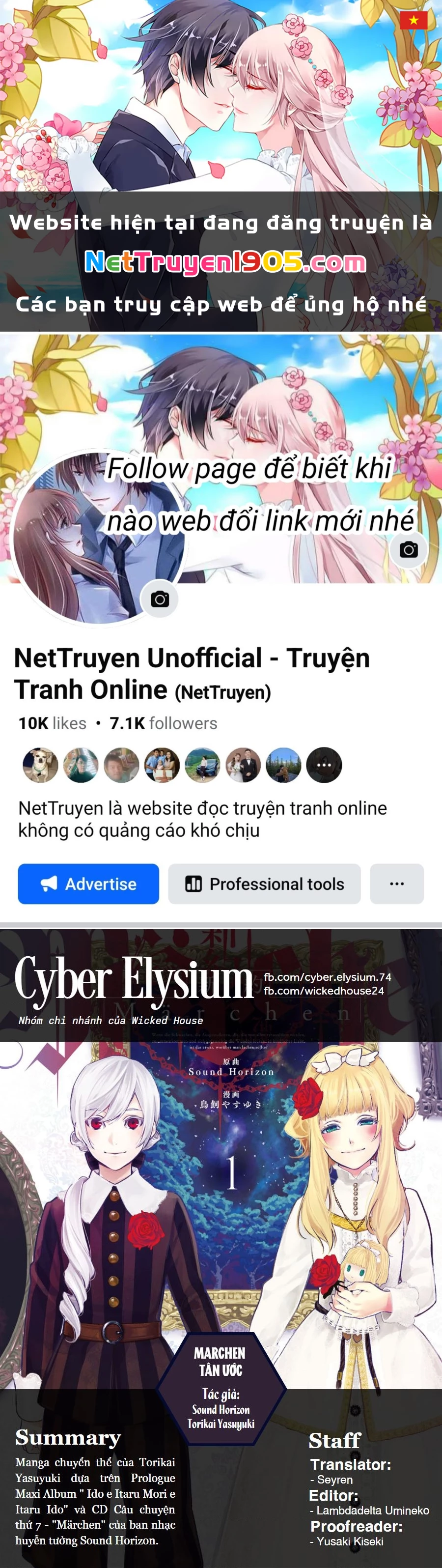 Märchen - Tân Ước Chapter 3 - 1