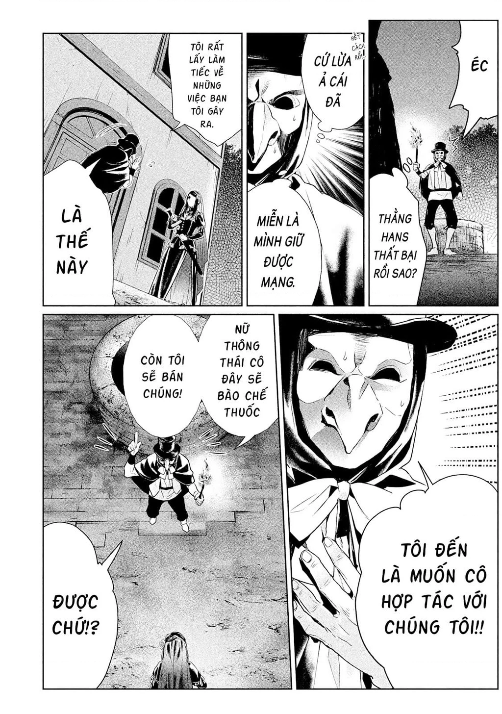 Märchen - Tân Ước Chapter 4 - 5