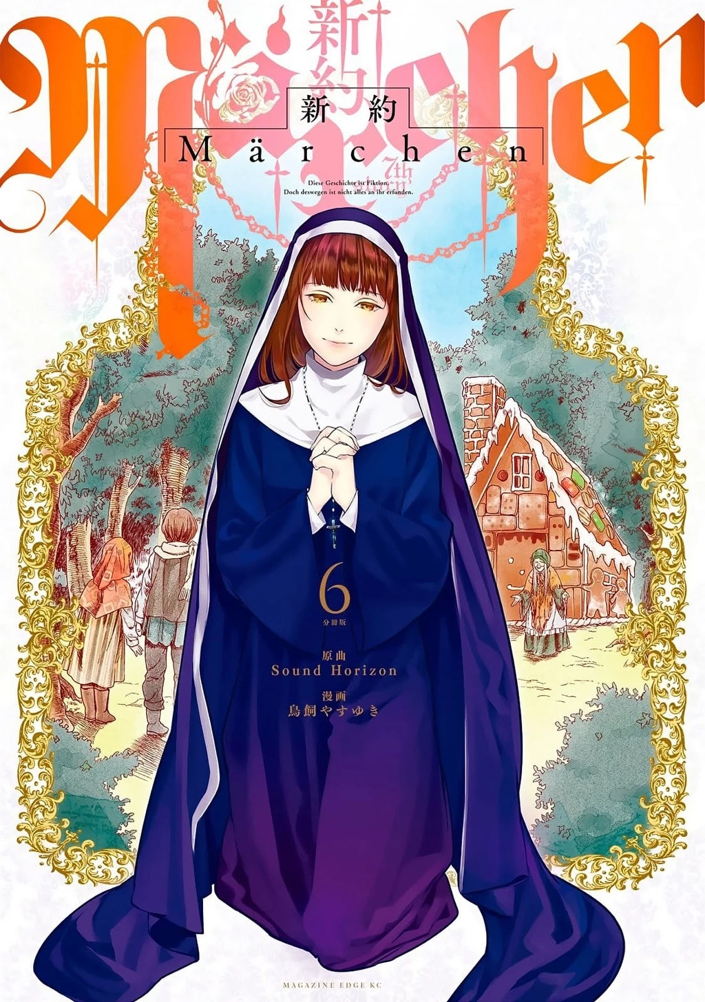 Märchen - Tân Ước Chapter 6 - 2