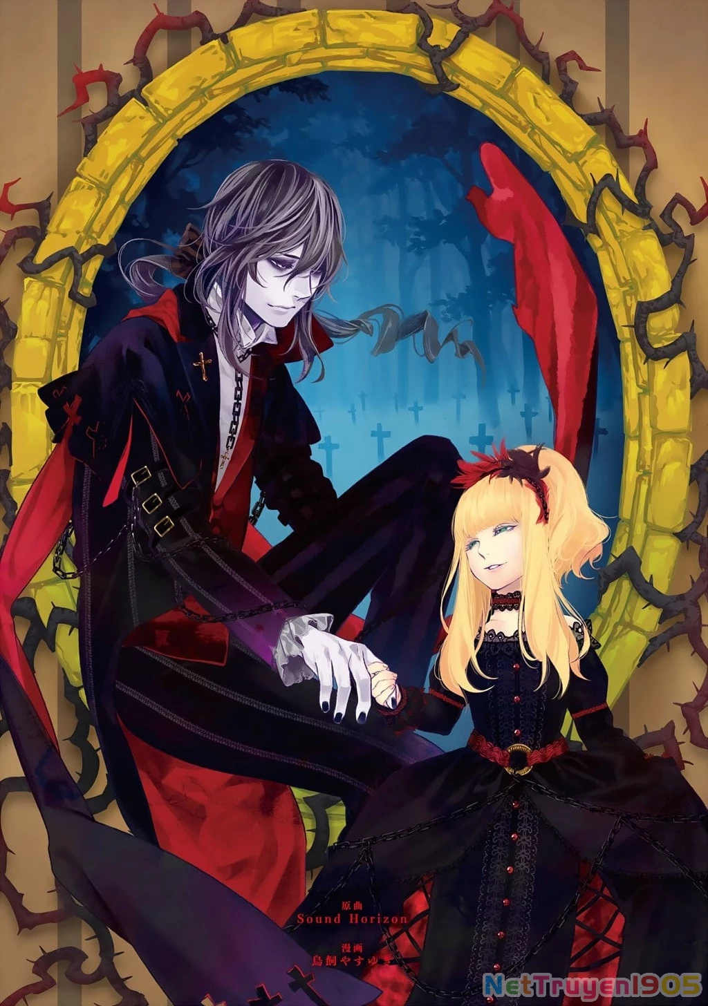 Märchen - Tân Ước Chapter 6 - 4