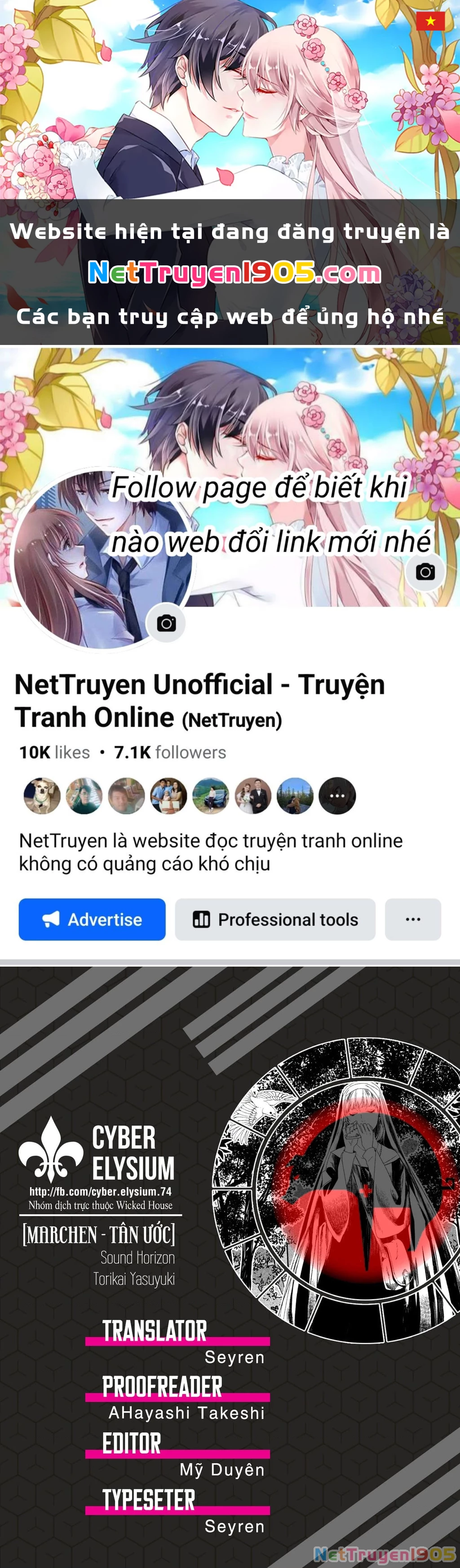 Märchen - Tân Ước Chapter 7 - 1