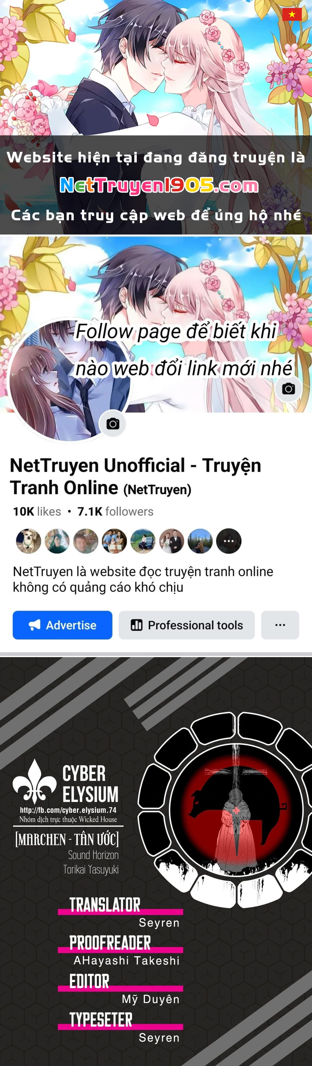 Märchen - Tân Ước Chapter 9 - 1