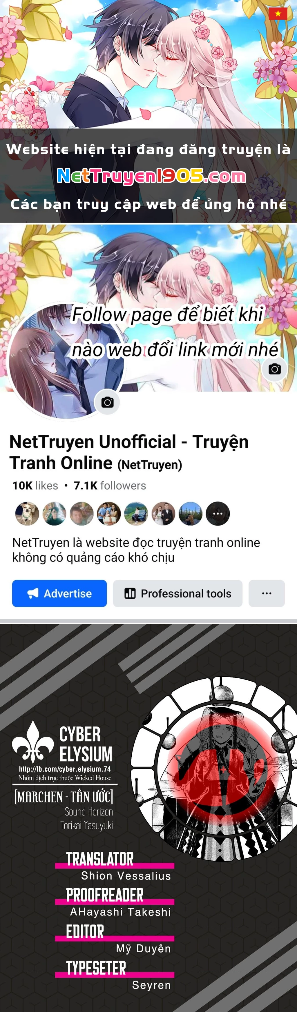 Märchen - Tân Ước Chapter 10 - 1