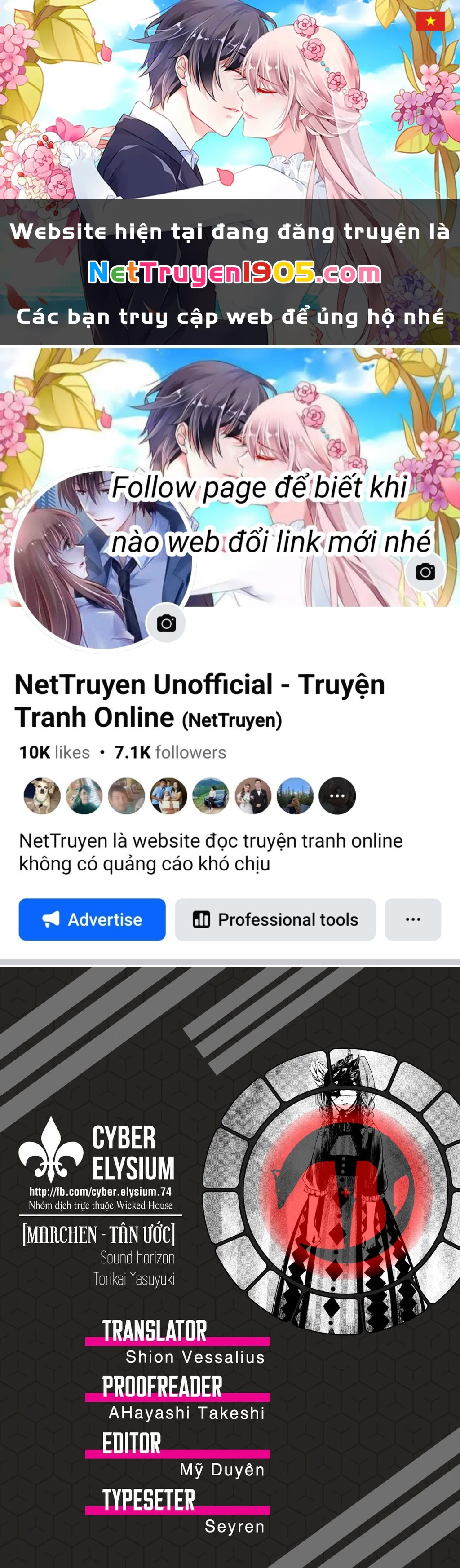 Märchen - Tân Ước Chapter 11 - 1