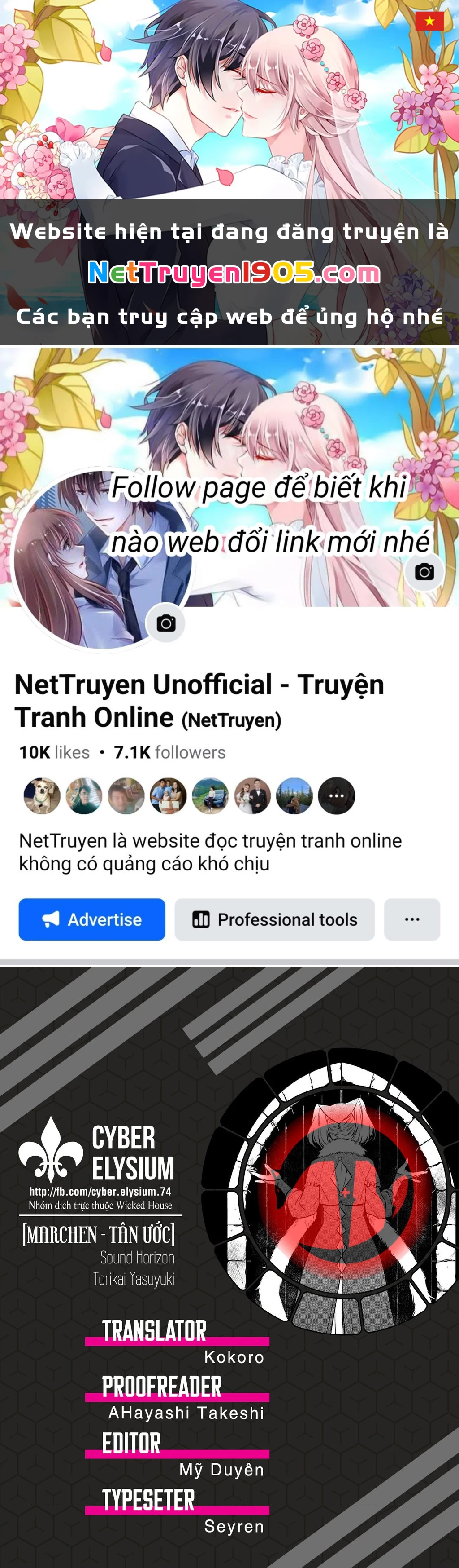 Märchen - Tân Ước Chapter 12 - 1