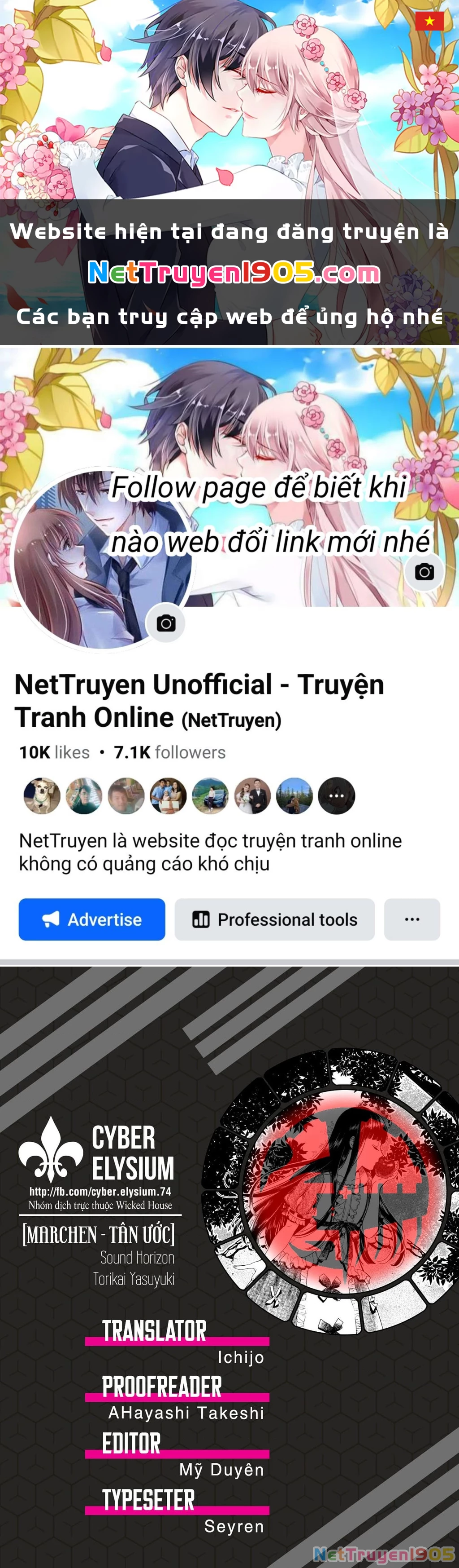 Märchen - Tân Ước Chapter 13 - 1