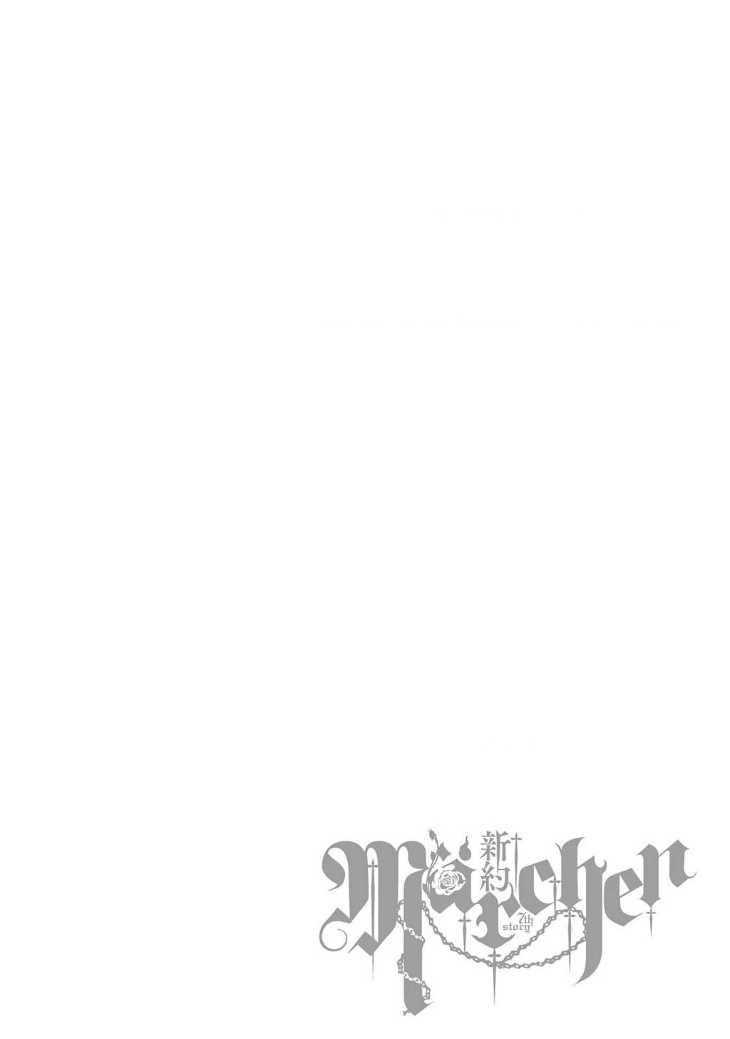Märchen - Tân Ước Chapter 13 - 4