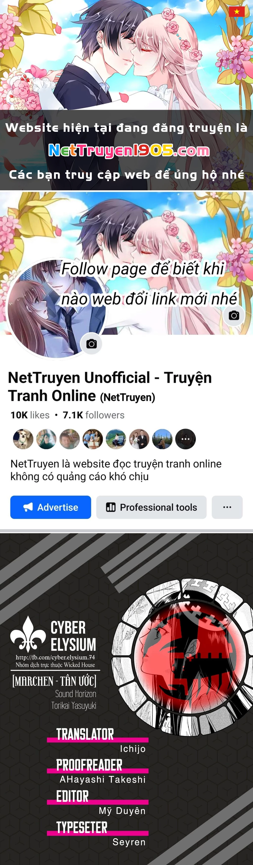 Märchen - Tân Ước Chapter 14 - 1