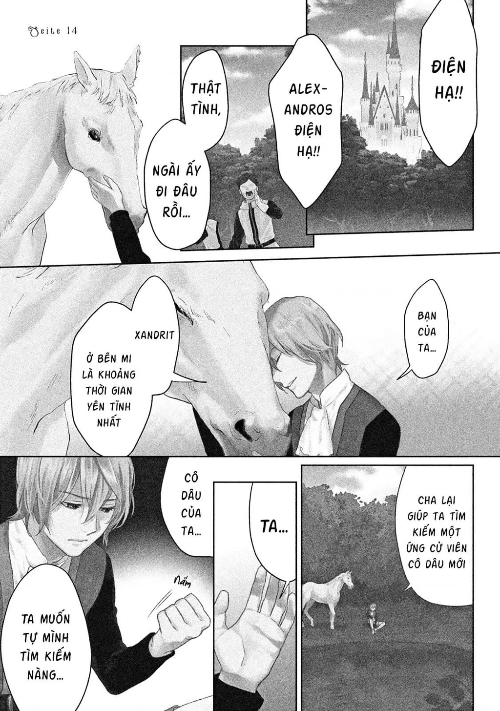 Märchen - Tân Ước Chapter 14 - 2