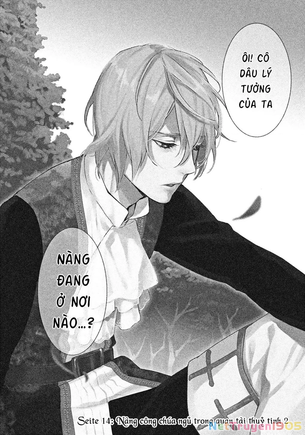 Märchen - Tân Ước Chapter 14 - 3