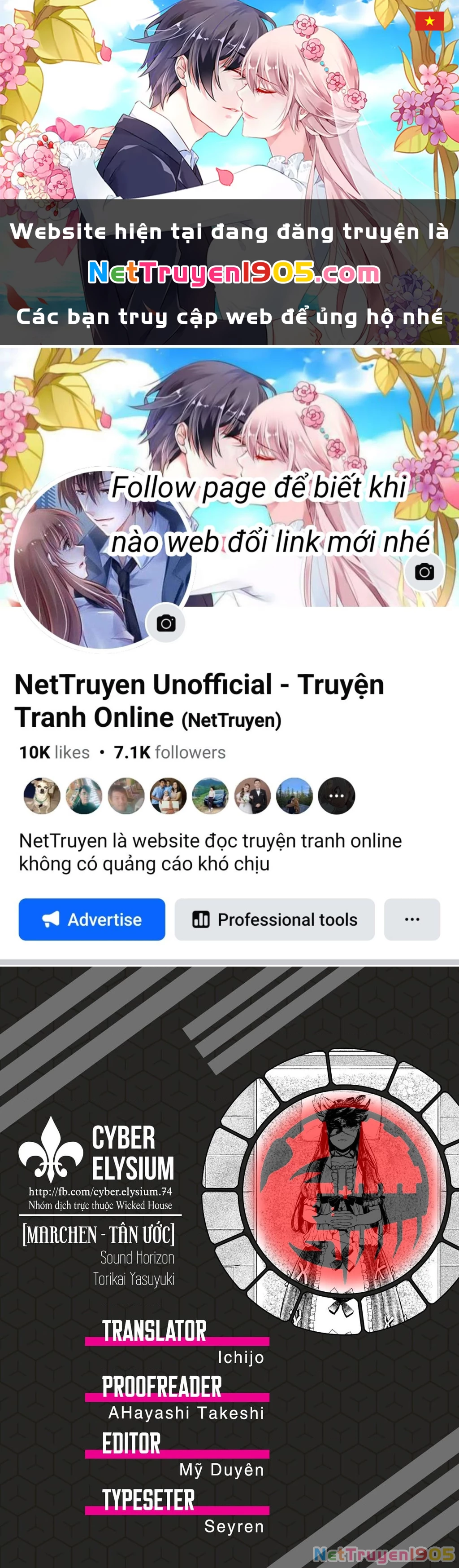 Märchen - Tân Ước Chapter 15 - 1