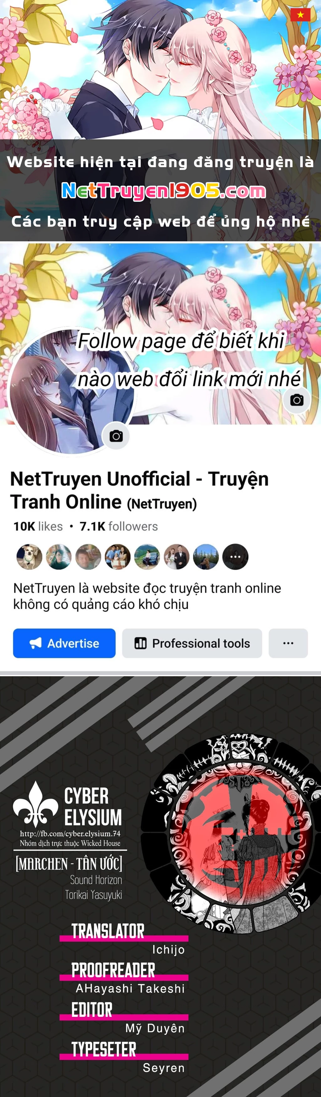 Märchen - Tân Ước Chapter 16 - 1