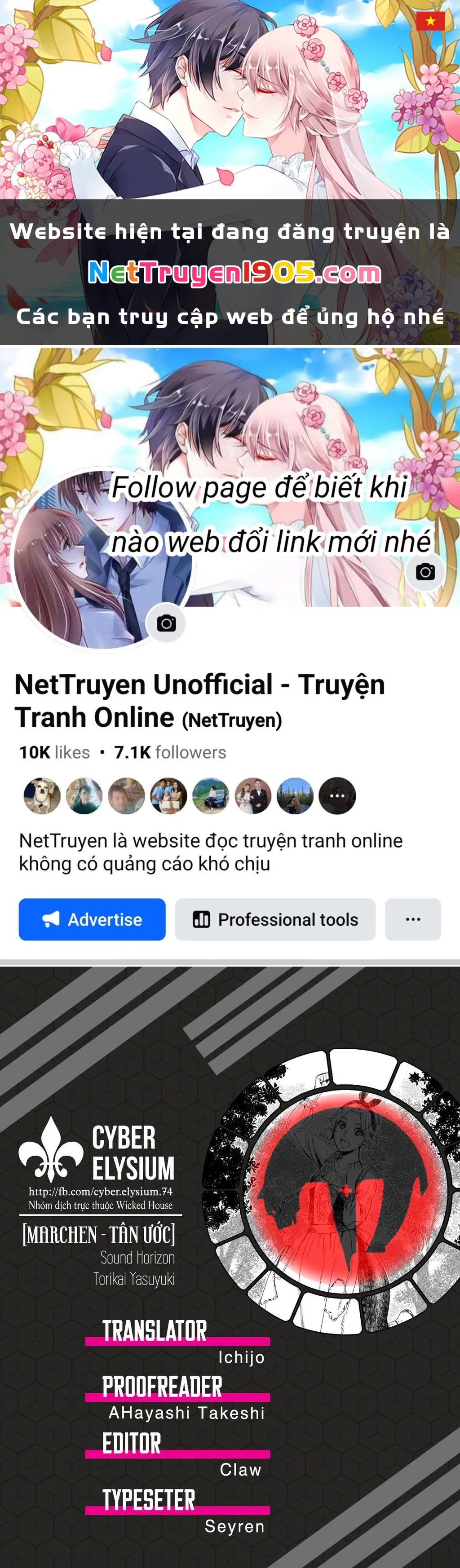 Märchen - Tân Ước Chapter 17 - 1