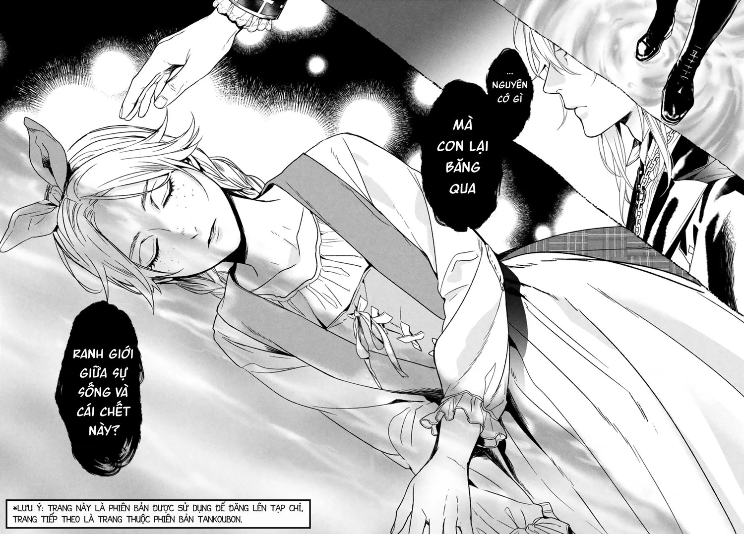 Märchen - Tân Ước Chapter 17 - 3