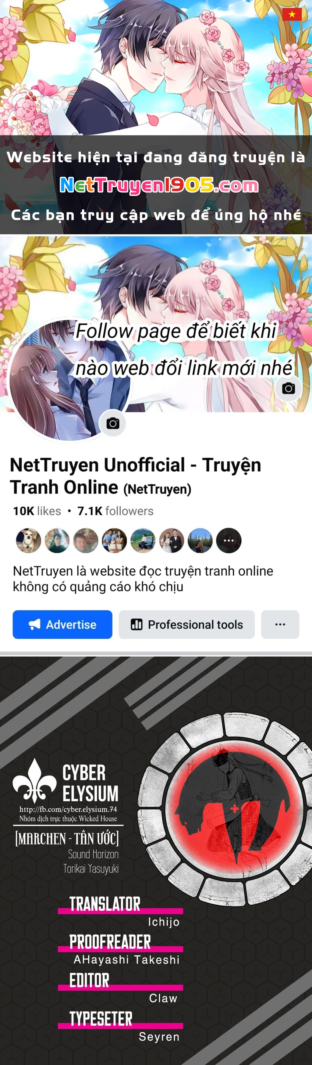 Märchen - Tân Ước Chapter 18 - 1