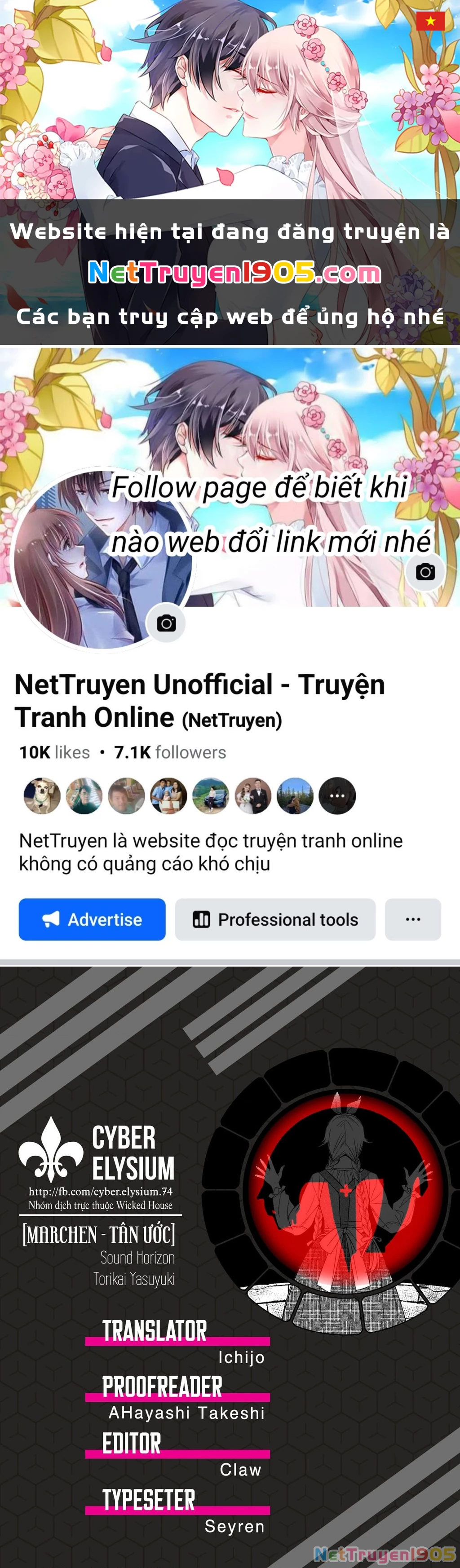 Märchen - Tân Ước Chapter 19 - 1