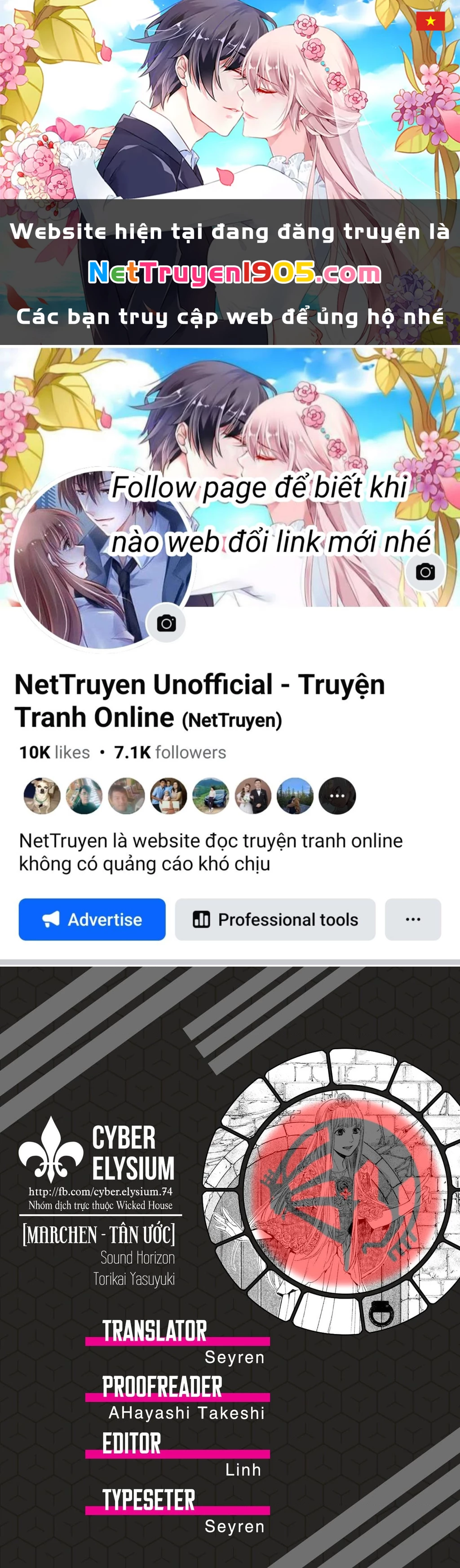 Märchen - Tân Ước Chapter 20 - 1