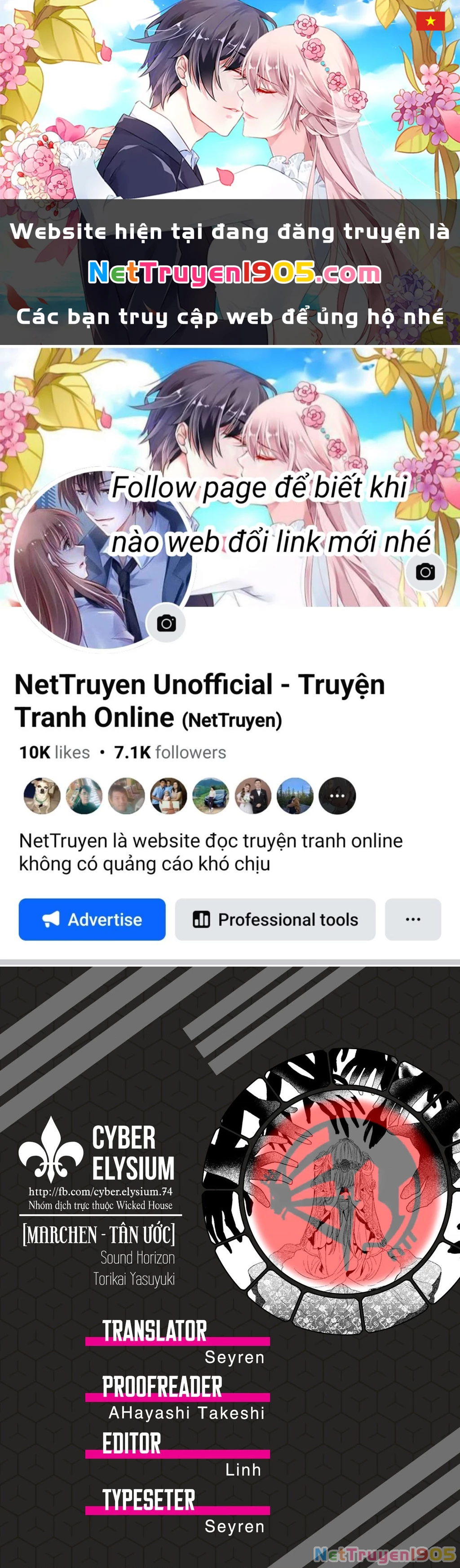 Märchen - Tân Ước Chapter 21 - 1