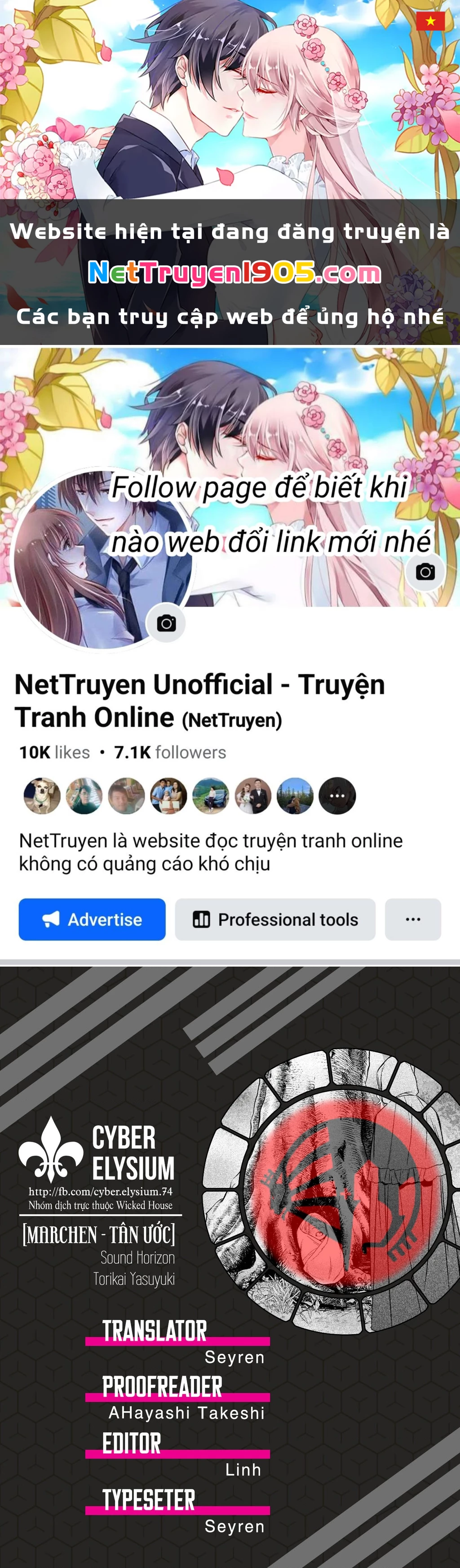 Märchen - Tân Ước Chapter 23 - 1