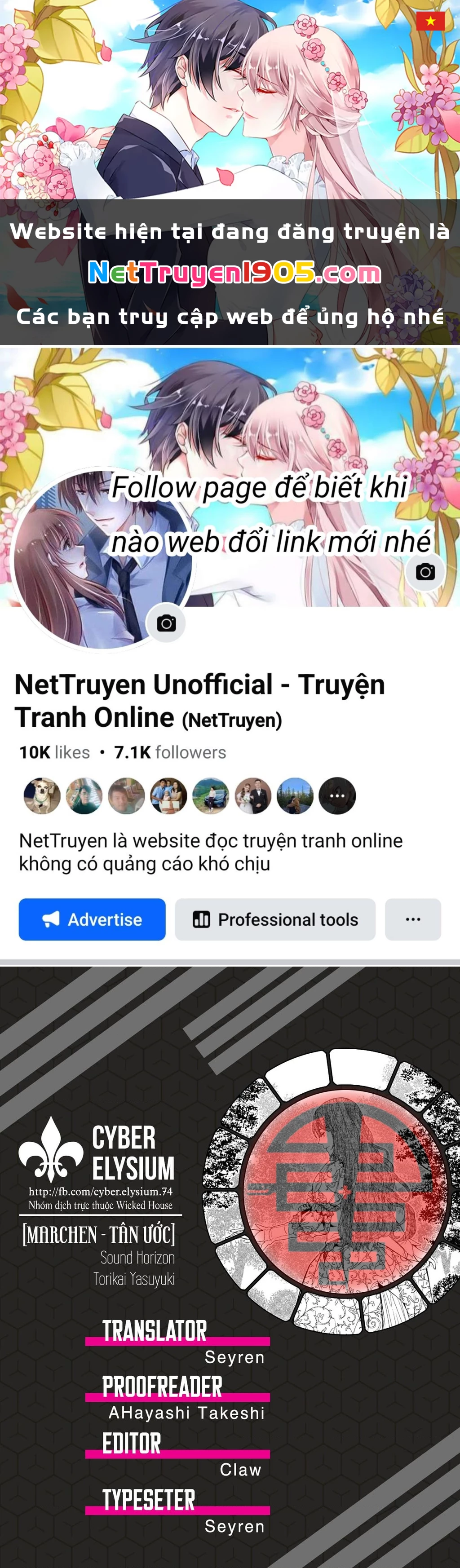 Märchen - Tân Ước Chapter 24 - 1