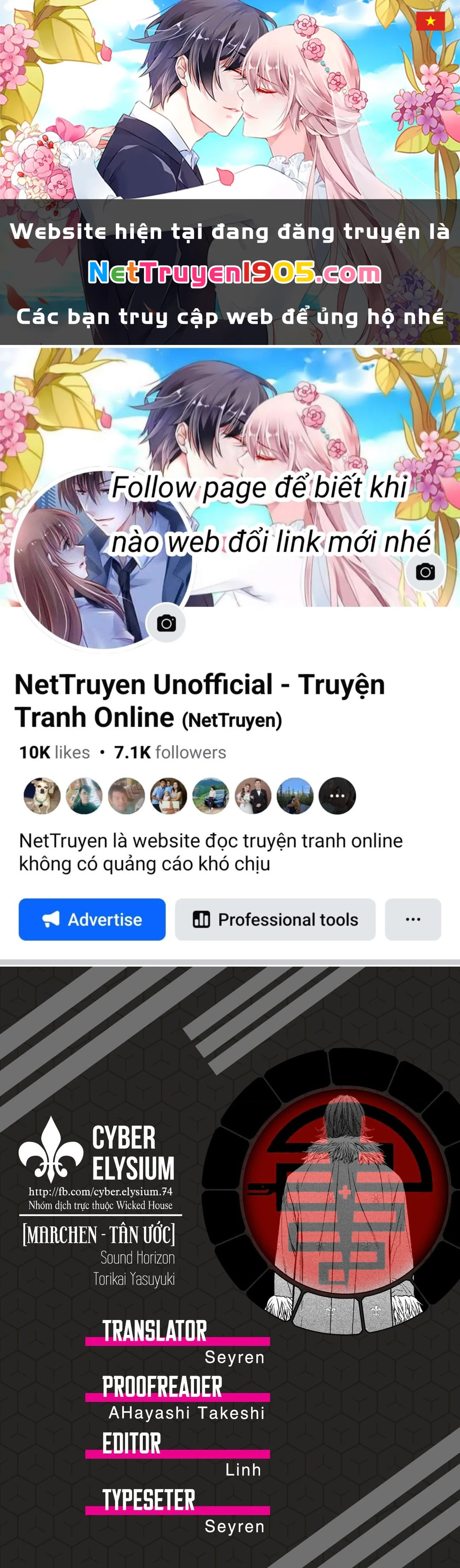 Märchen - Tân Ước Chapter 26 - 1