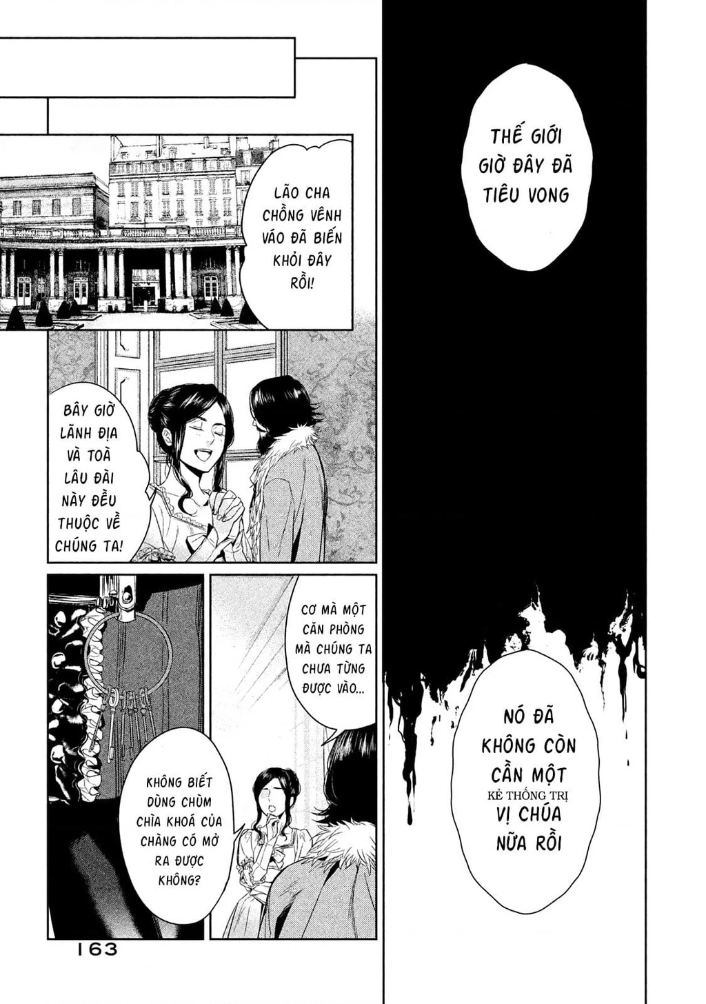 Märchen - Tân Ước Chapter 26 - 19