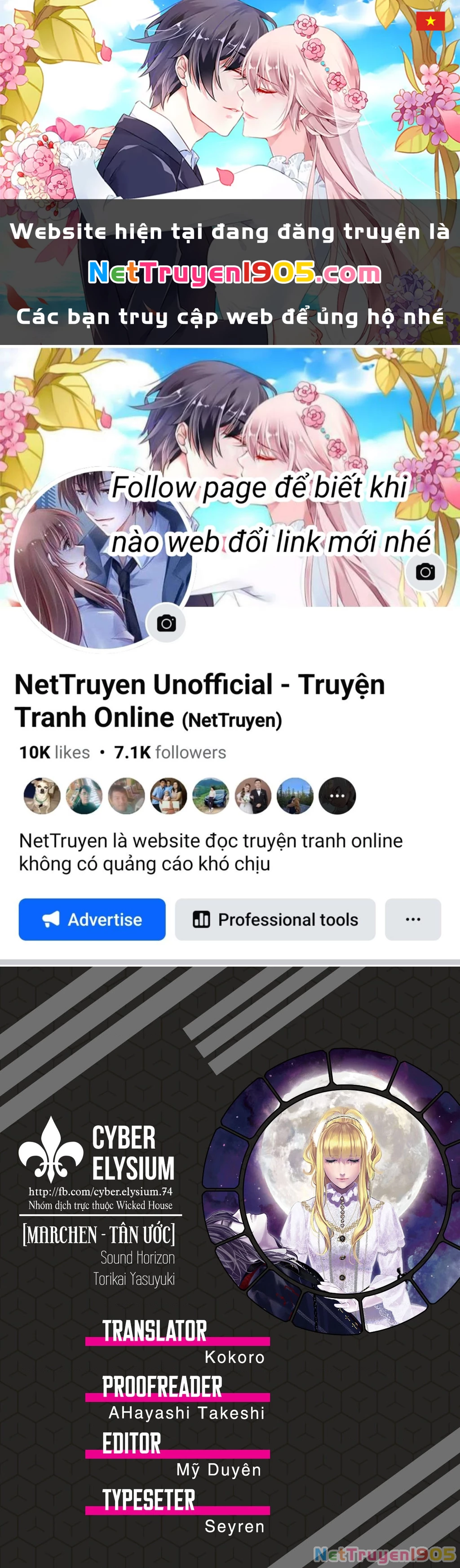 Märchen - Tân Ước Chapter 28 - 1