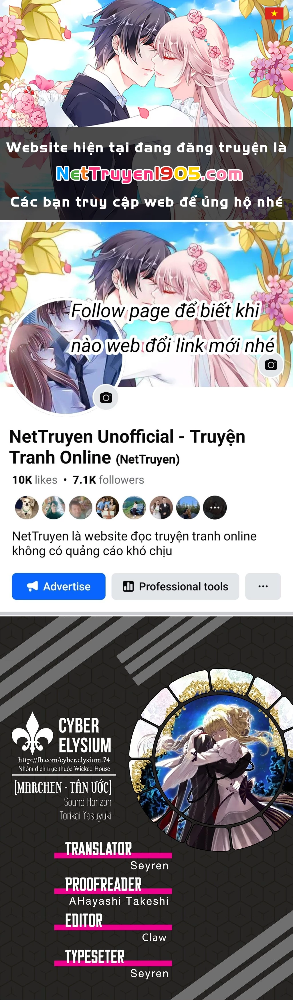 Märchen - Tân Ước Chapter 33 - 1
