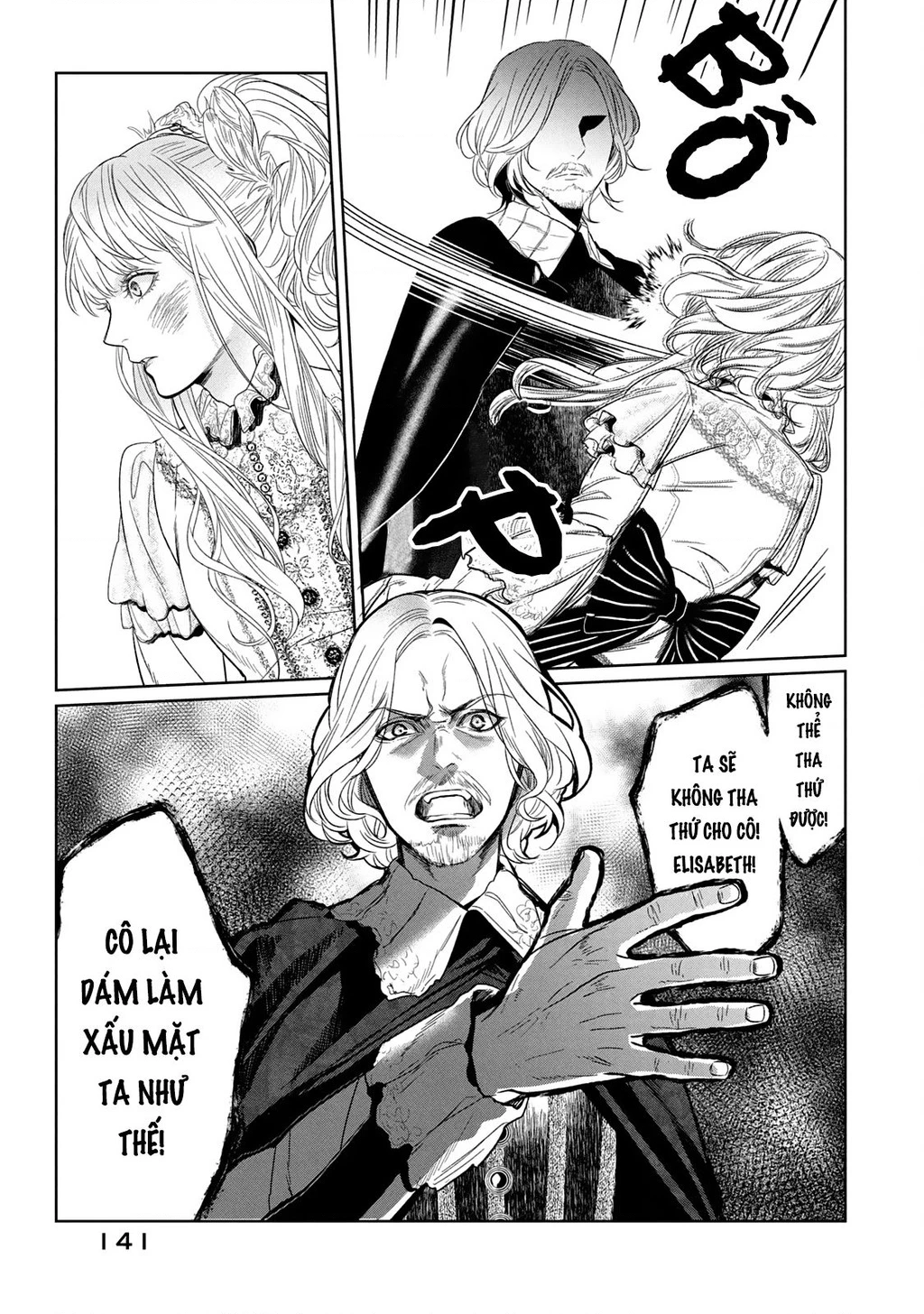 Märchen - Tân Ước Chapter 33 - 14