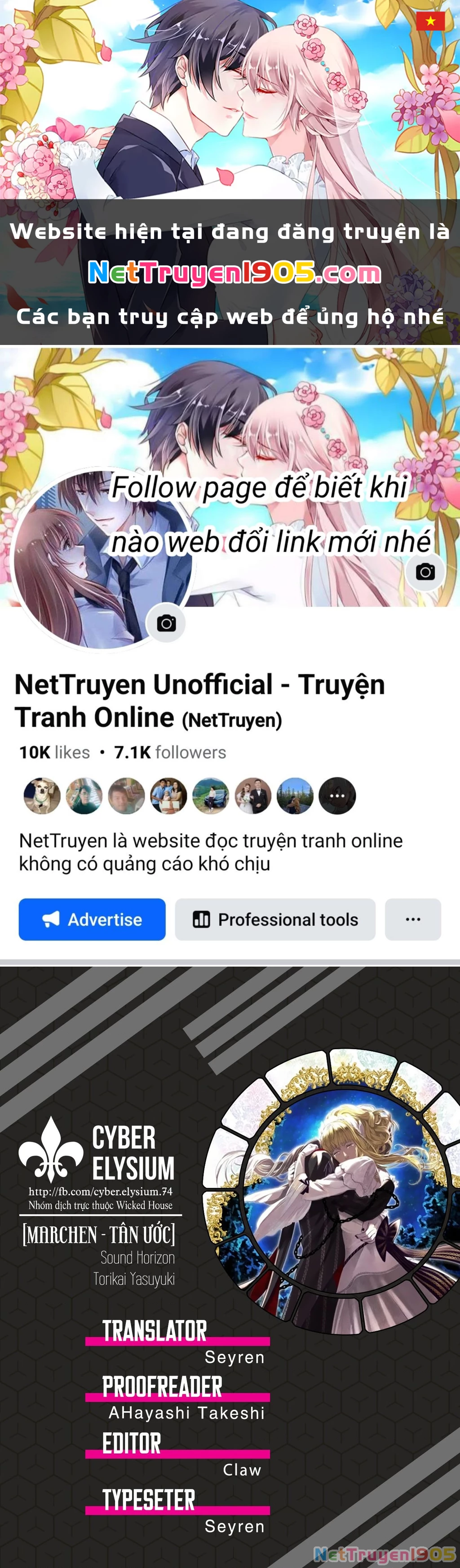 Märchen - Tân Ước Chapter 34 - 1