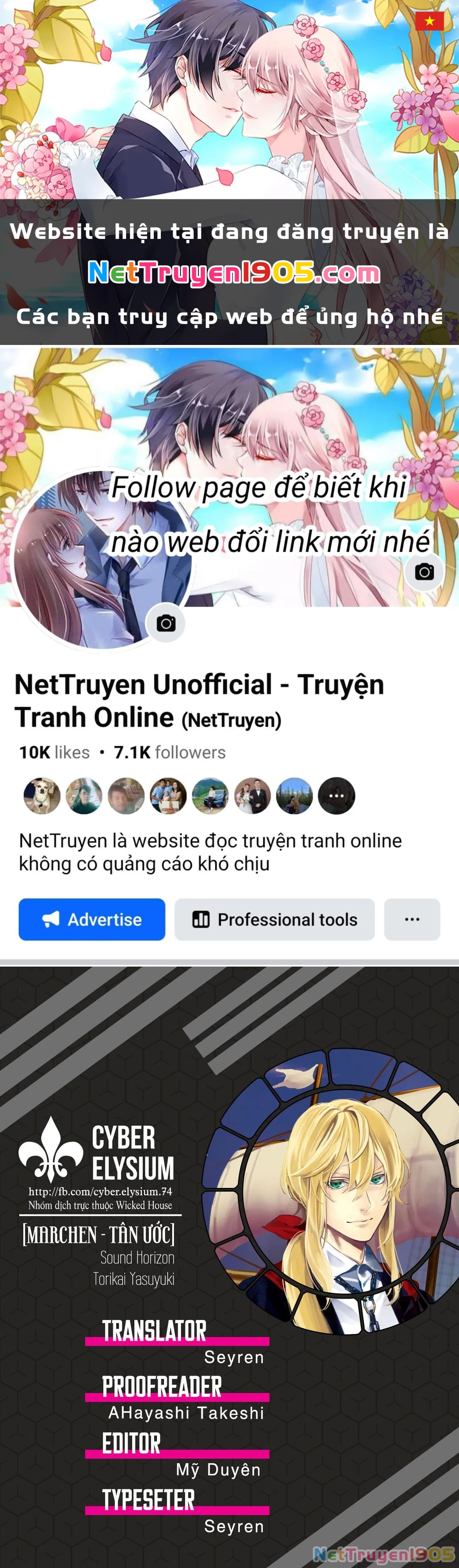 Märchen - Tân Ước Chapter 35 - 1