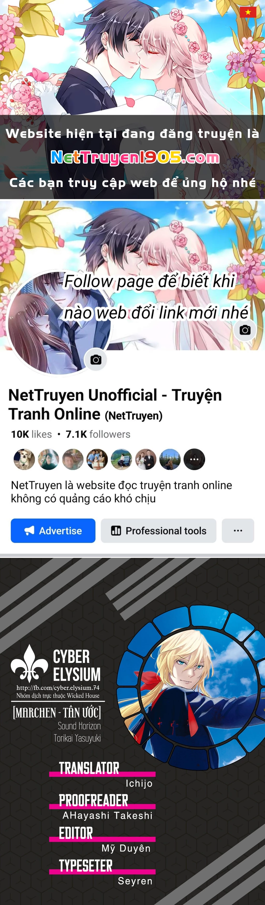 Märchen - Tân Ước Chapter 36 - 1
