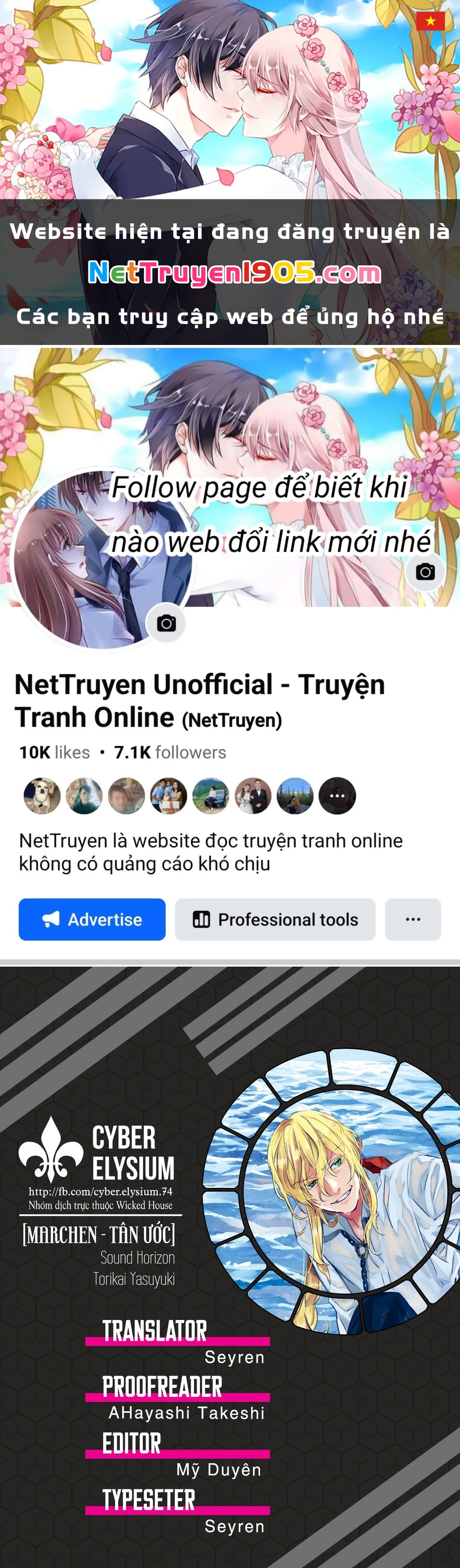 Märchen - Tân Ước Chapter 37 - 1