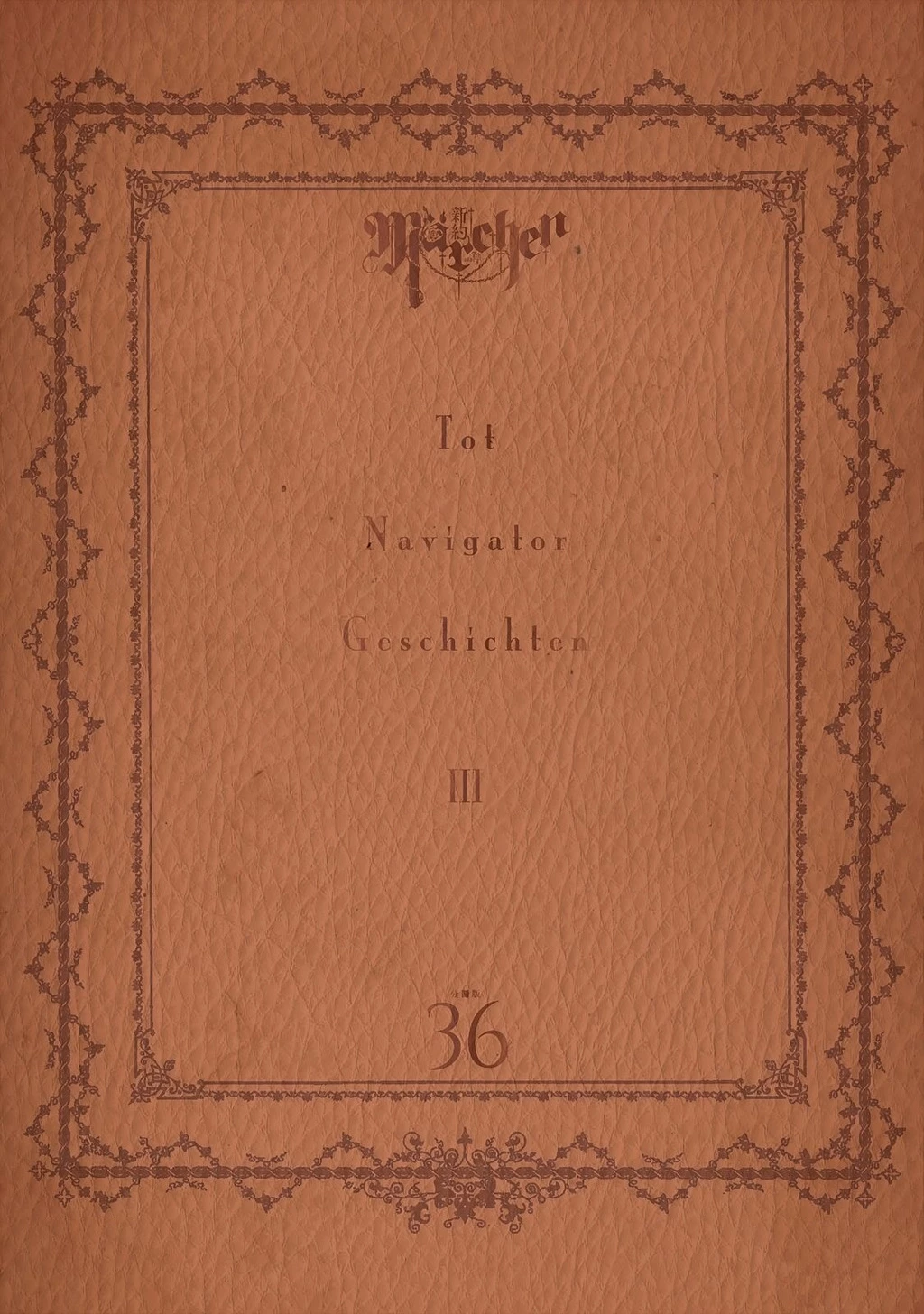 Märchen - Tân Ước Chapter 37 - 2
