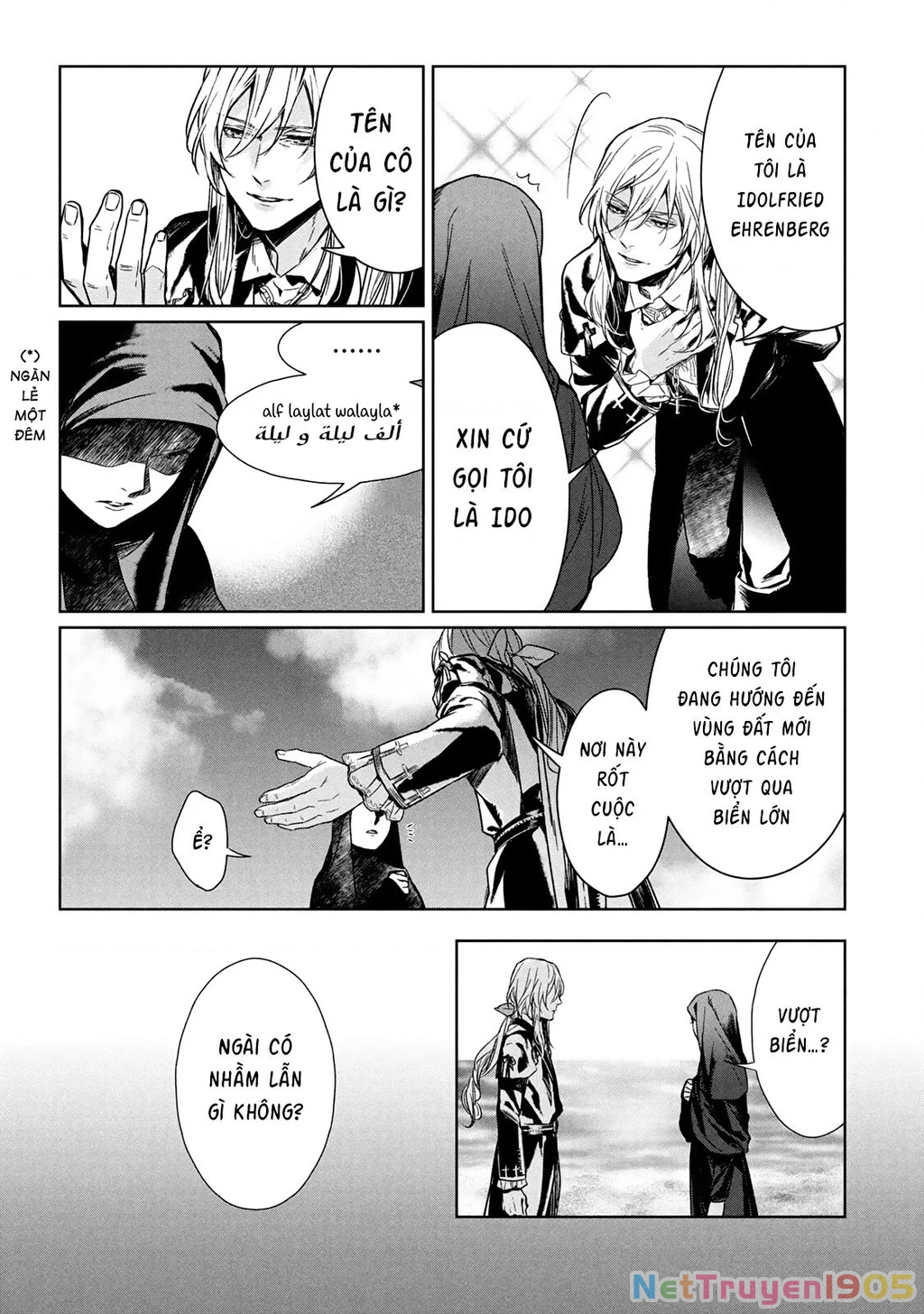 Märchen - Tân Ước Chapter 37 - 14