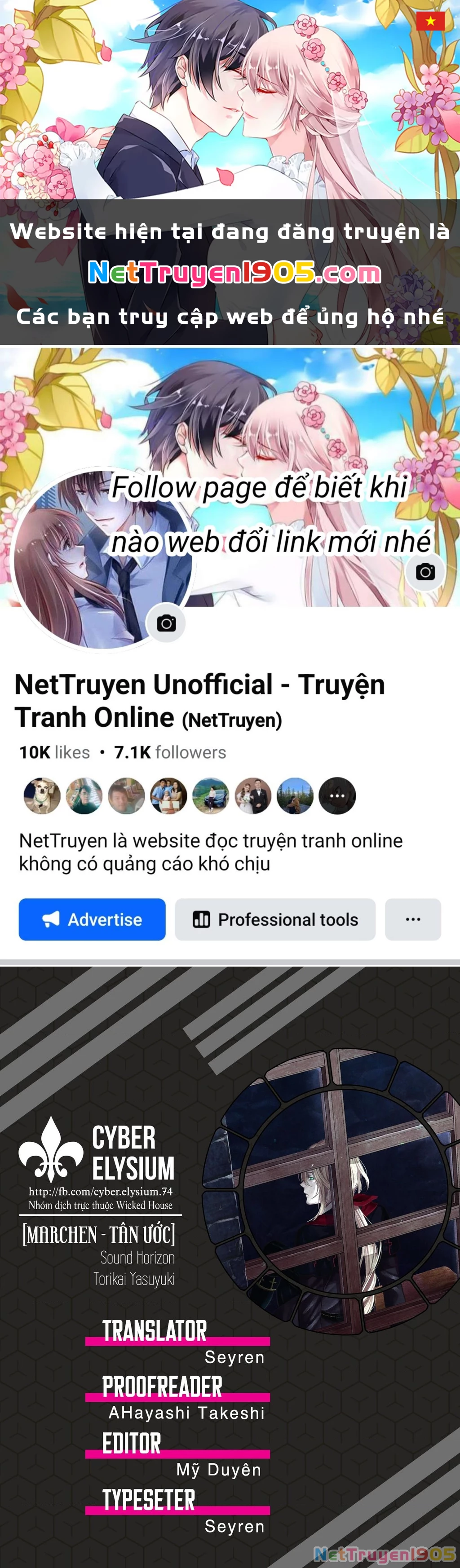 Märchen - Tân Ước Chapter 38 - 1