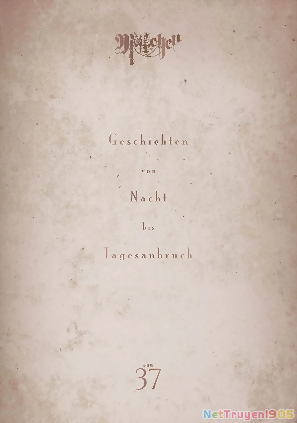 Märchen - Tân Ước Chapter 38 - 2