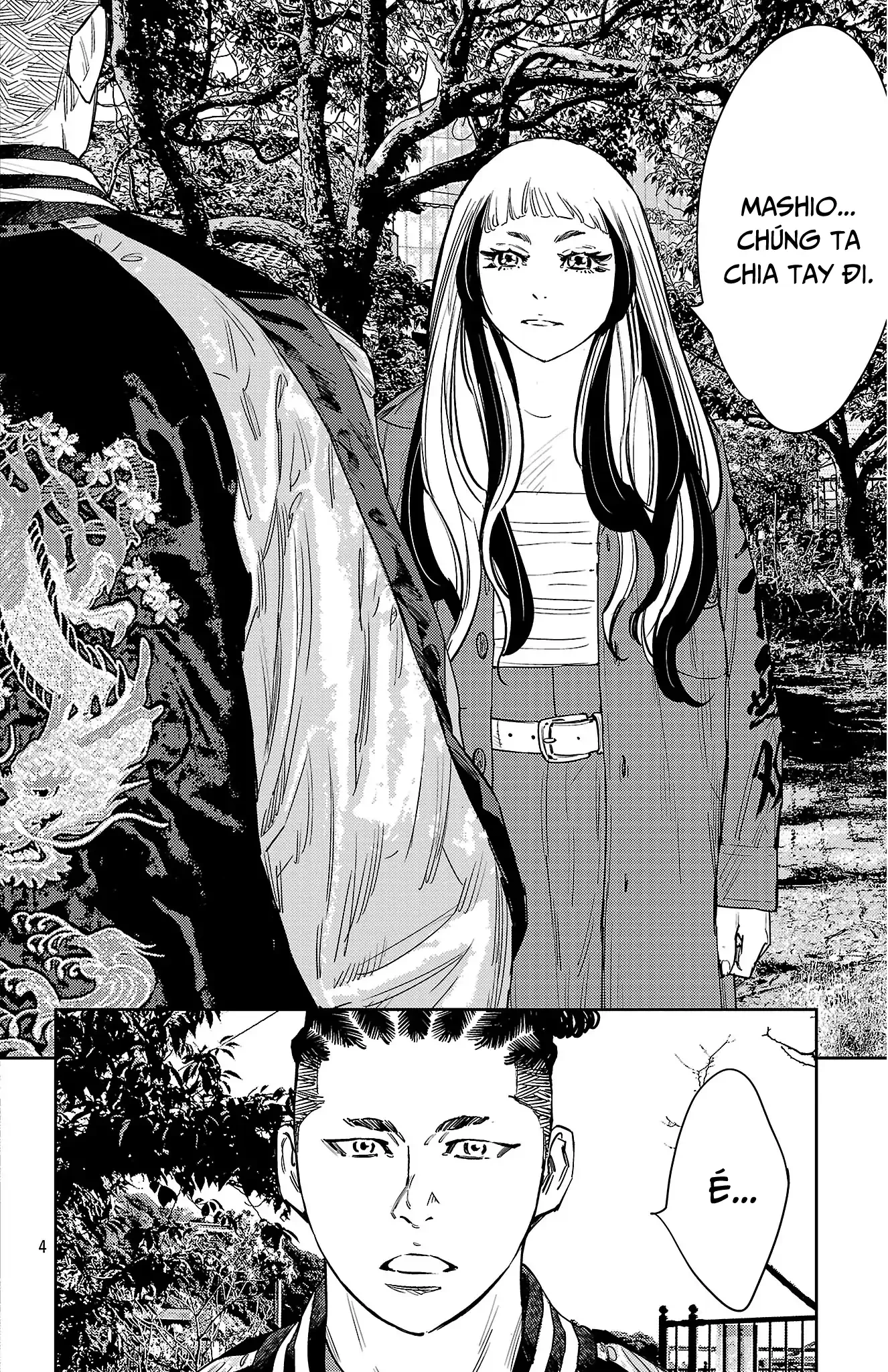 Nine Peaks Chapter 150 - 7