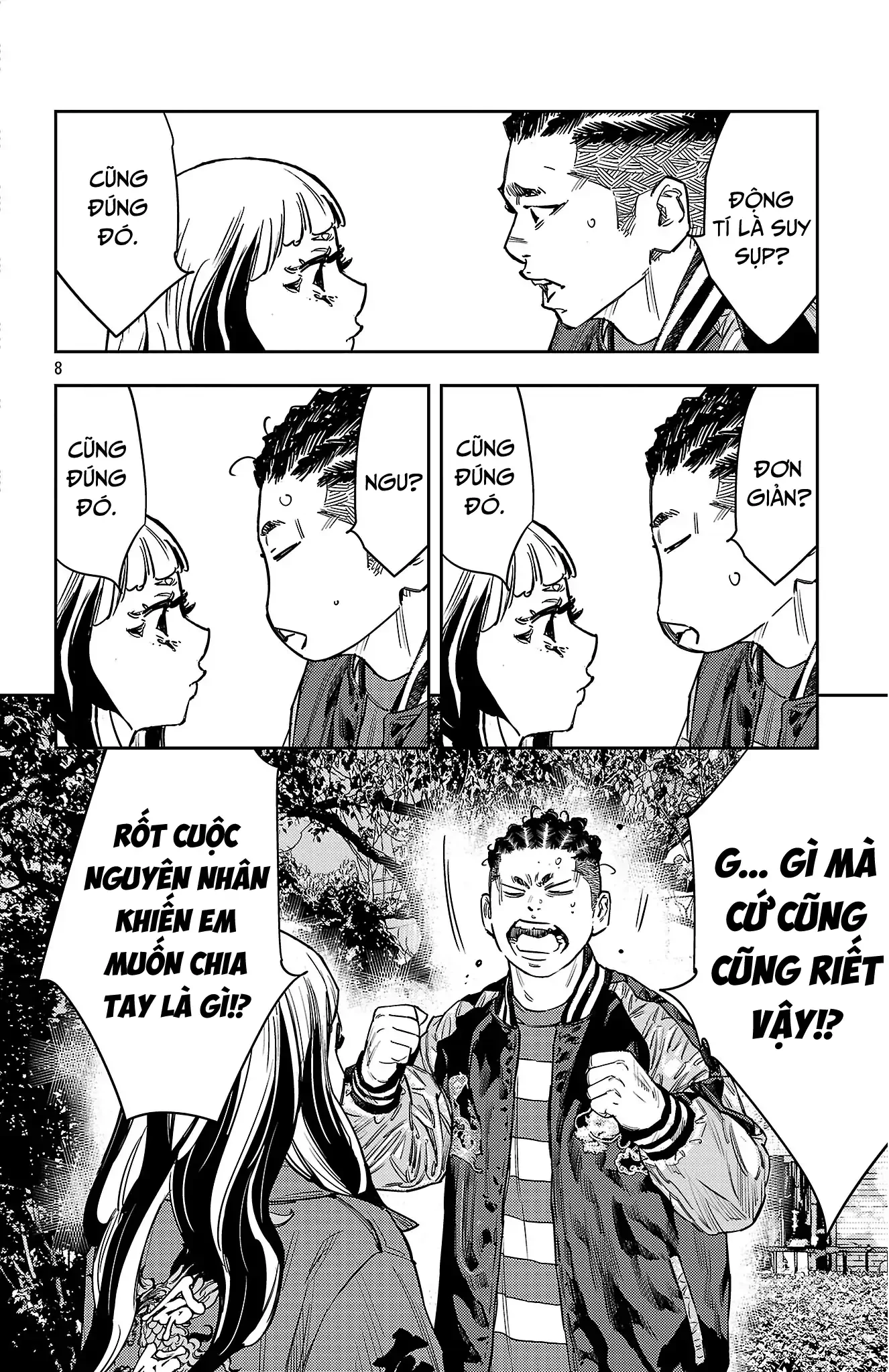 Nine Peaks Chapter 150 - 11