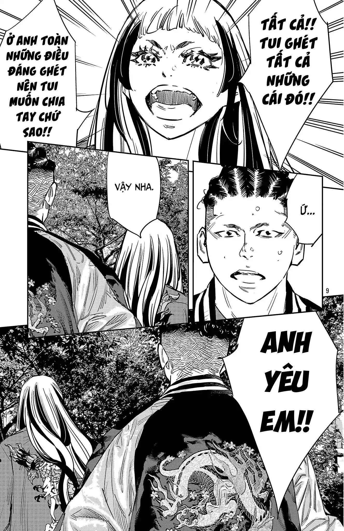 Nine Peaks Chapter 150 - 12