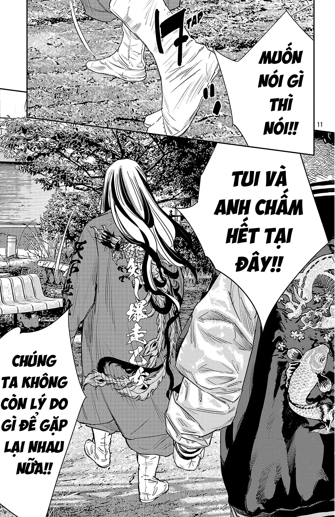 Nine Peaks Chapter 150 - 14
